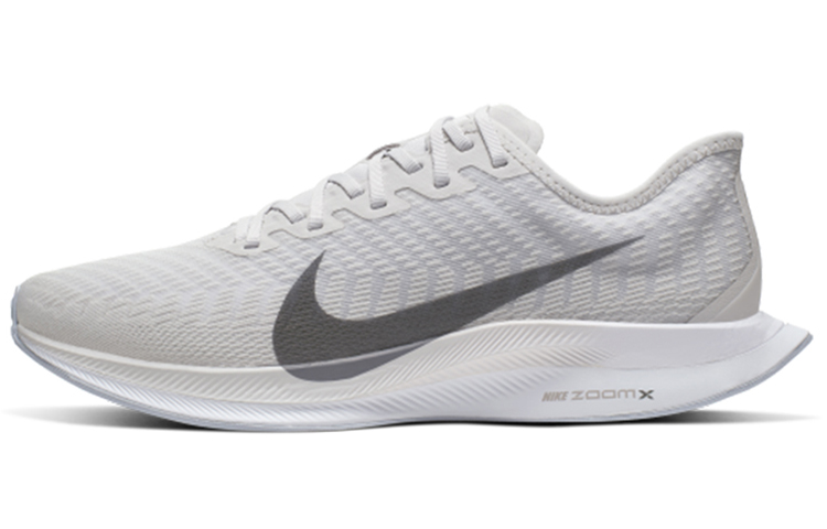 Nike Pegasus turbo 2 low top running shoes men and women white gray