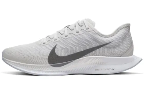 Nike Pegasus turbo 2 low top running shoes men and women white gray