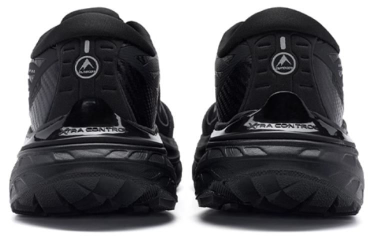 XTEP Kunlun 1.0 Slip Resistant Low top Outdoor Shoes Men’s Black Silver