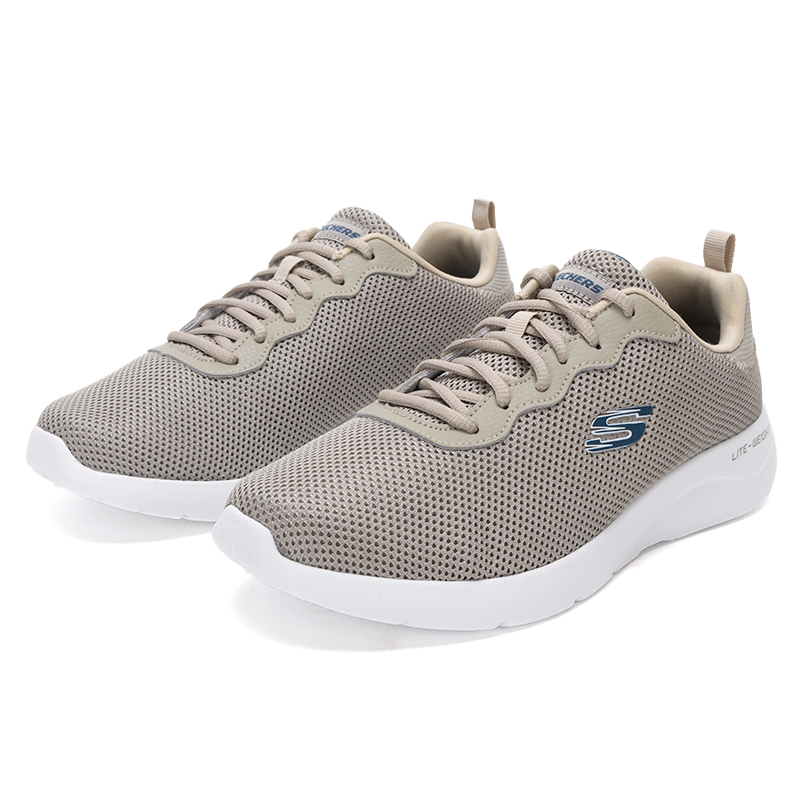 Skechers Dynamight 2.0 Brown