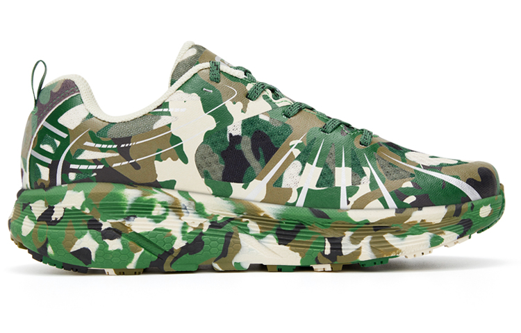 R2 REALRUN Cushioning Abrasion Resistant Lightweight Breathable Slip Resistant Running Shoes Unisex Green Camouflage