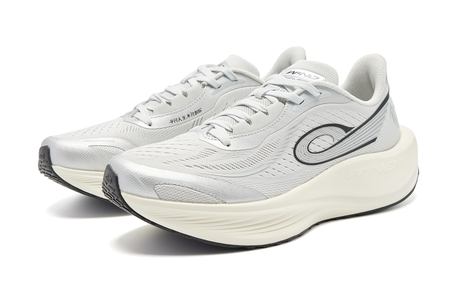 QIAODAN Strong Wind 3TR Cushioning Slip Resistant Abrasion Resistant Breathable Lightweight