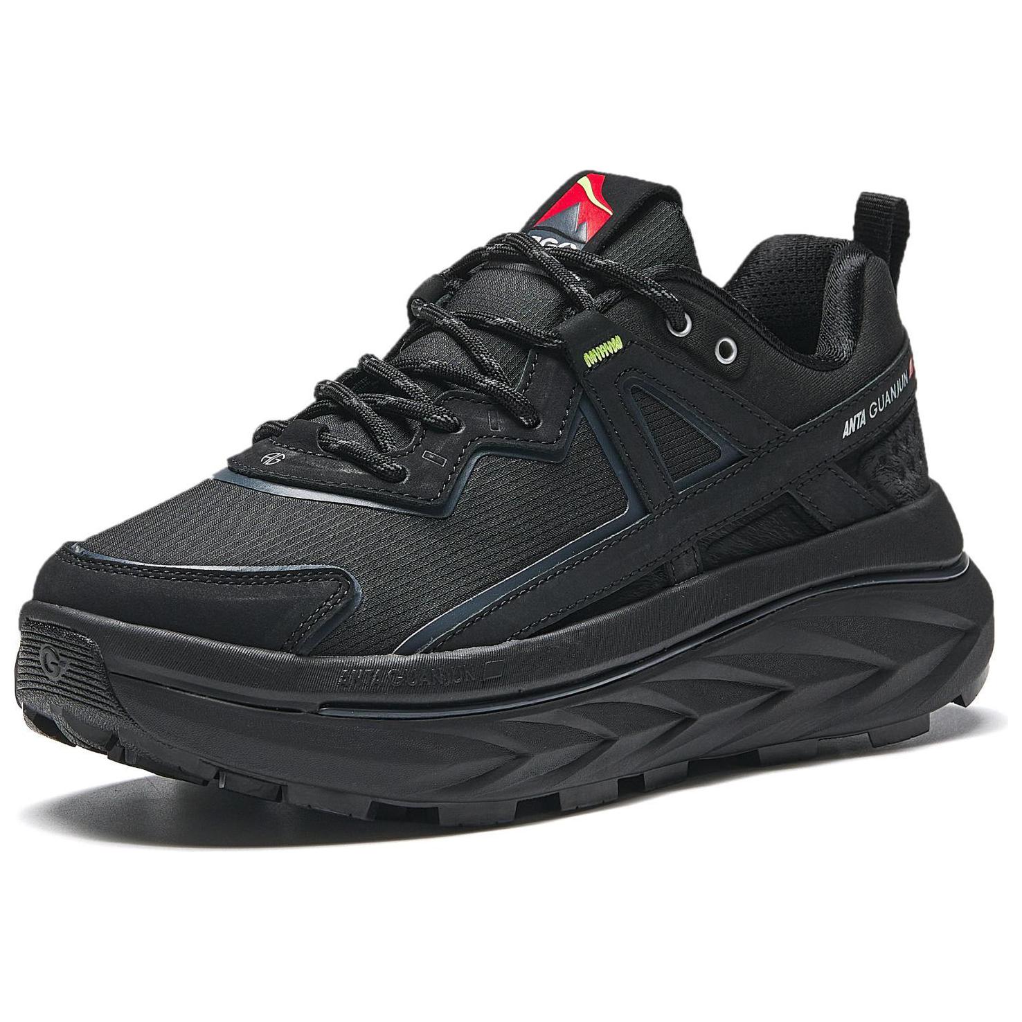 Anta Mountain Opening V2 Slip Resistant, Abrasion Resistant, Breathable Slip Resistant, Abrasion Resistant, Breathable