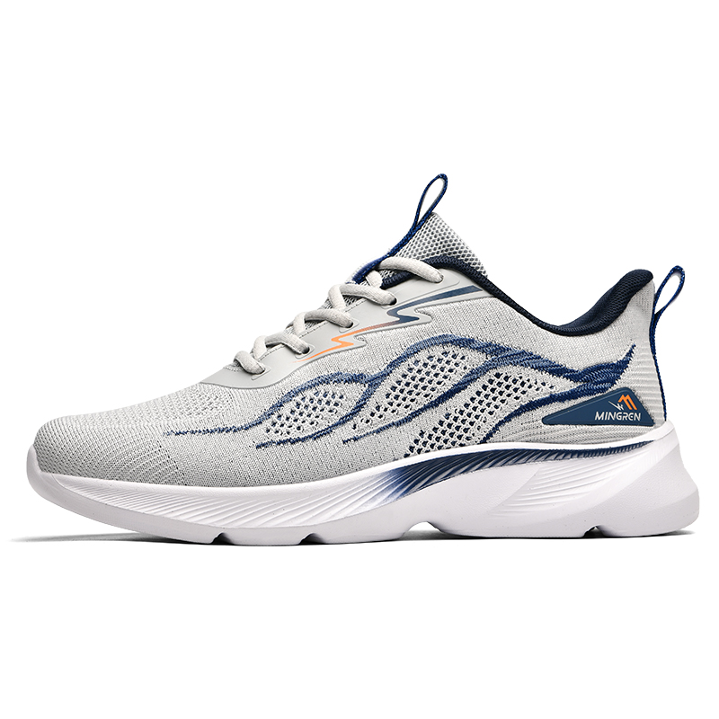 Binary Low top Running Shoes Men’s Light Gray
