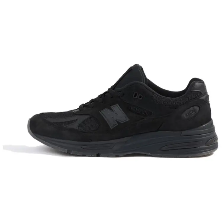991v2 Stone Island x 991v2 New Balance Made in England 'Ghost Pack - Black'