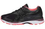 ASICS Gel Ziruss 2 Versatile Abrasion Resistant Low top Running Shoes Women's Black Pink