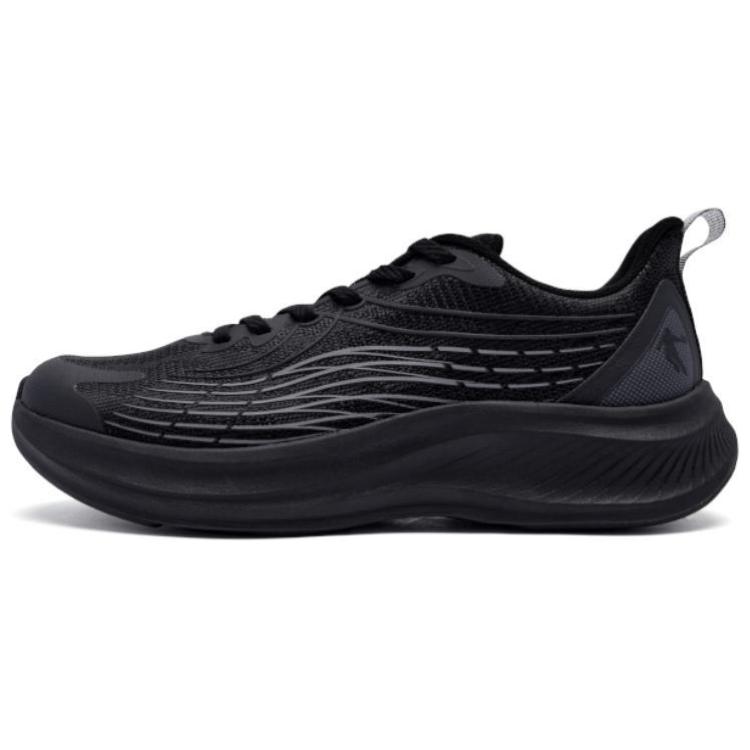 QIAODAN Breathable And Lightweight Low top Casual Running Shoes Men’s Black