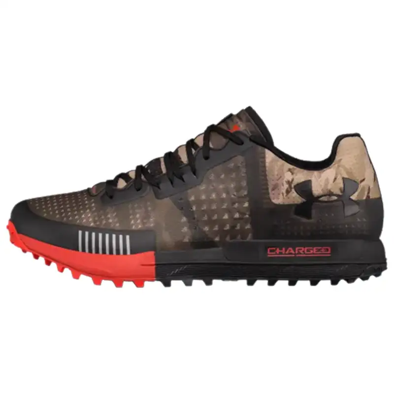 Under Armour Horizon Rtt 'Ridge Reaper Camo Barren'