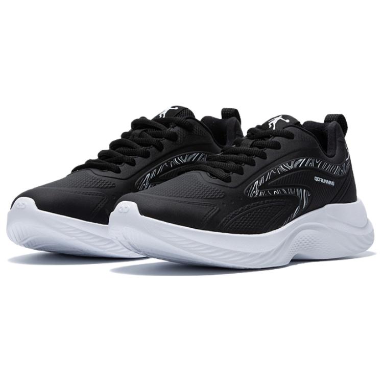 QIAODAN Cushioning Slip Resistant Abrasion Resistant Low top Running Shoes Men’s Black