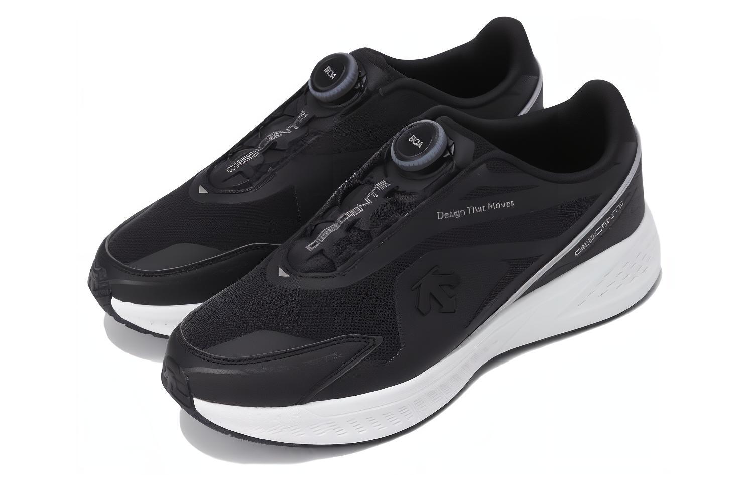DESCENTE Cron Hyper Fabric Cushioning Slip Resistant Abrasion Resistant Low top Running Shoes Unisex Black