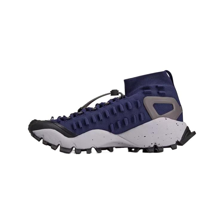 Seeulater Stella McCartney x Seeulater Adidas 2 ‘Navy Blue Charcoal’