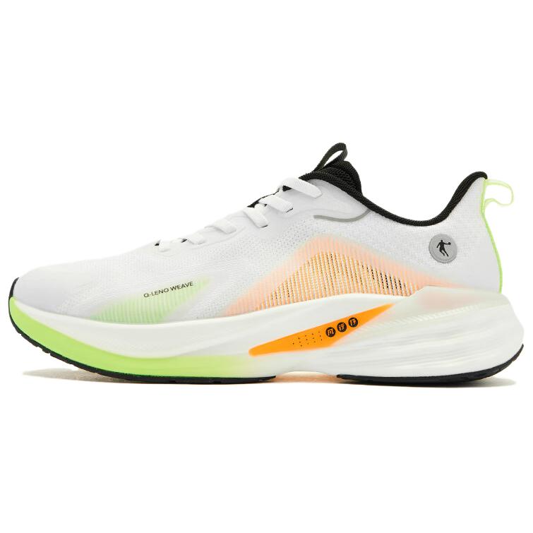 QIAODAN Wind Popular 13 Comfortable And Trendy Slip Resistant Abrasion Resistant Slip Resistant Abrasion Resistant