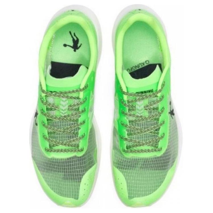 QIAODAN Flying Shadow PB1.0 Cushioning, Wear Resistant Low top Marathon Running Shoes Men’s Green Black