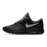 Nike Air Max Zero Imaginairs Kaycee Rice GS