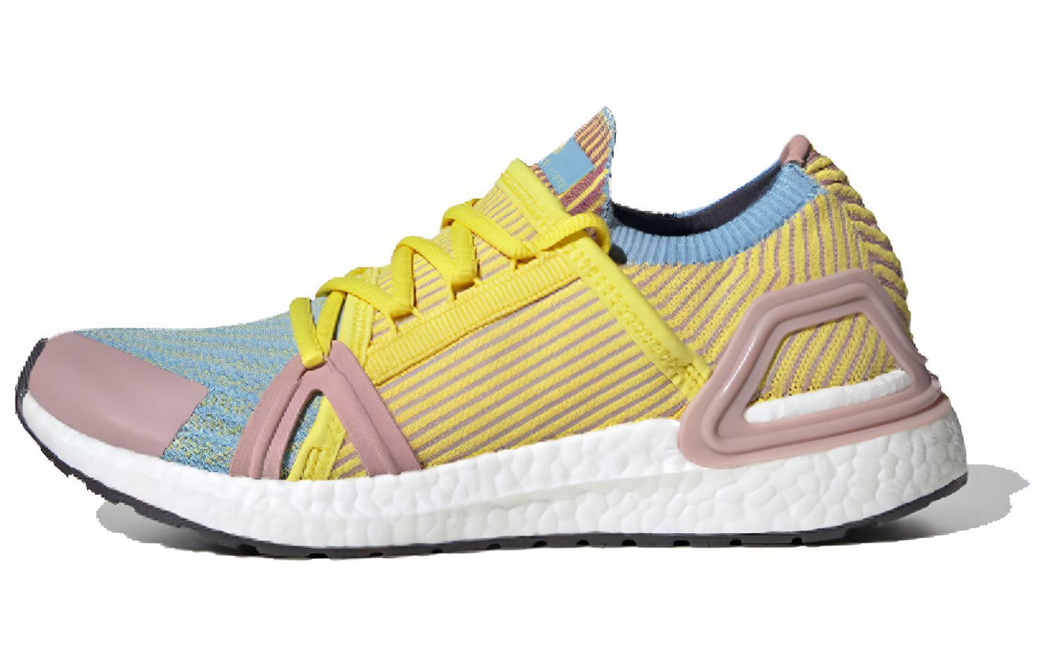 Adidas ULT S. Woven Color Blocking Comfortable Non-Slip Lightweight Low Top Marathon Running Shoes Women's Yellow Blue Red