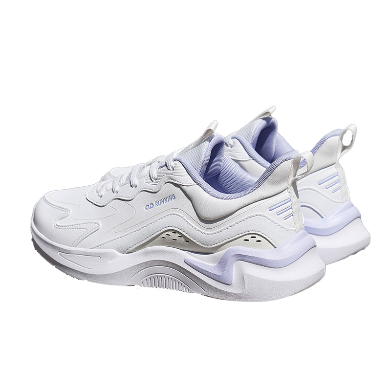 QIAODAN Slip Resistant Cushioning Rebound Low top Running Shoes Women’s Purple White