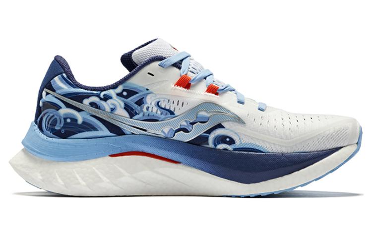 Saucony Endorphin Speed 4 Breathable Low top Marathon Training Long Distance Running Racing Running Shoes Unisex