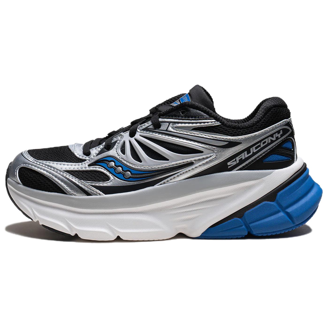 Saucony GUARD Guardian Slip Resistant Abrasion Resistant Low top Casual Running Shoes Unisex Silver Black