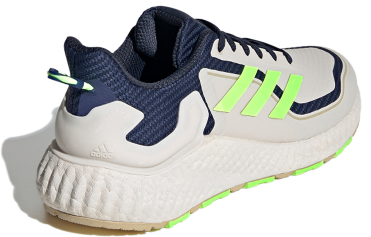 Adidas Climawarm Ltd ‘Brown Green Blue’