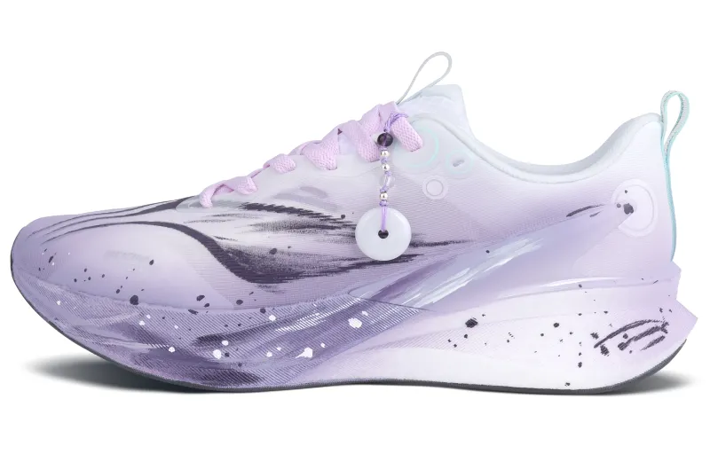 Li Ning Red Hare 8PRO Cushioning Slip Resistant Abrasion Resistant Low top Marathon Running Shoes Men's Light Purple