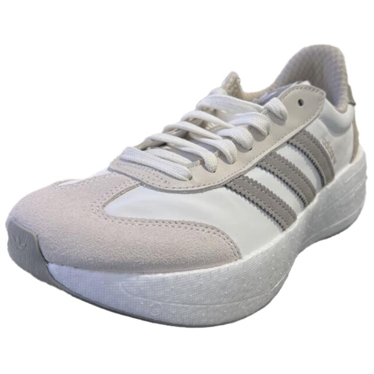 Adidas City Rnr ‘Off White Silver Pebble’