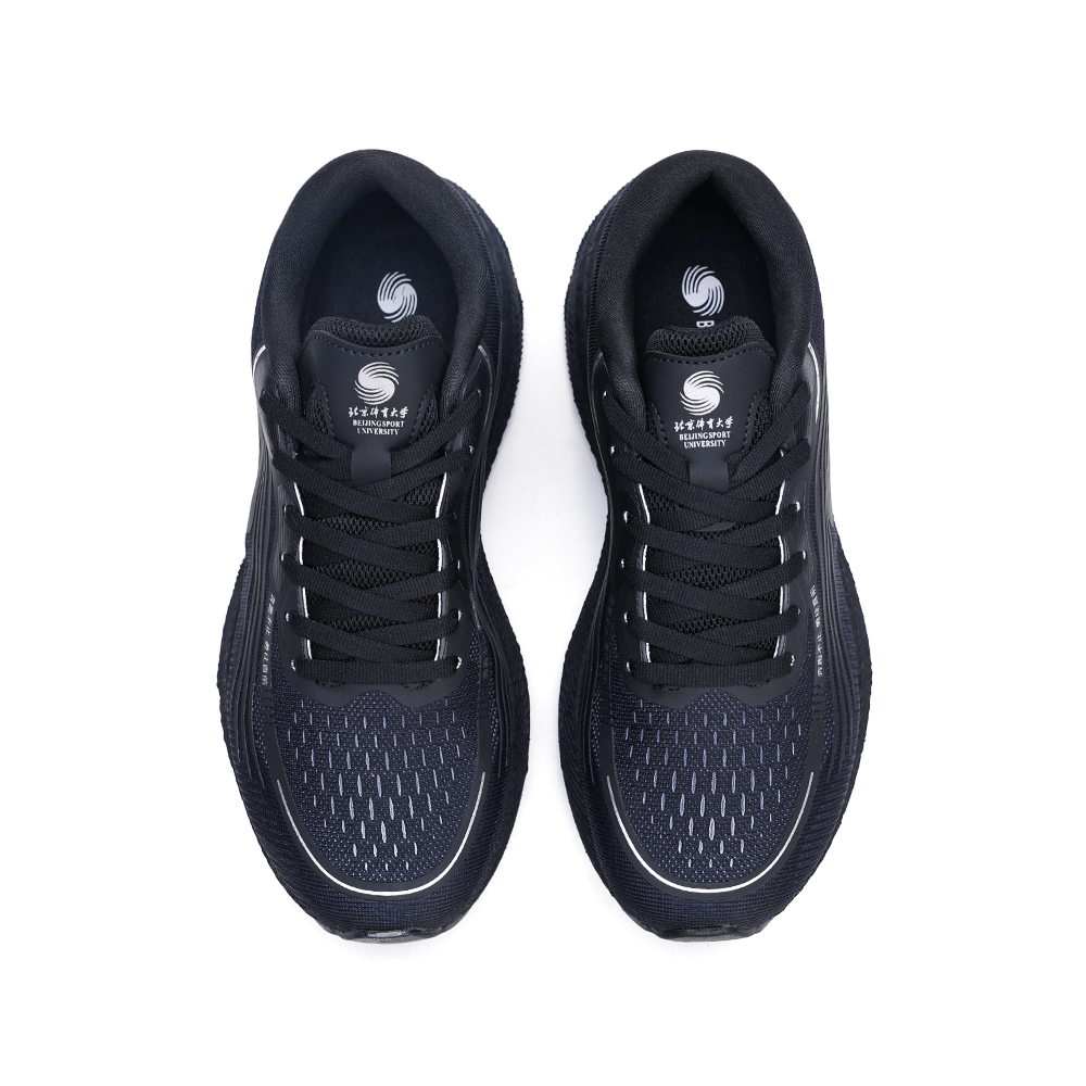BEITIDA Cushioning Rebound Abrasion Resistant Lightweight Breathable