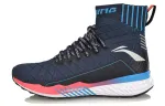 Li Ning Double Dense Cloud Lightweight High top Running Shoes Men's Blue