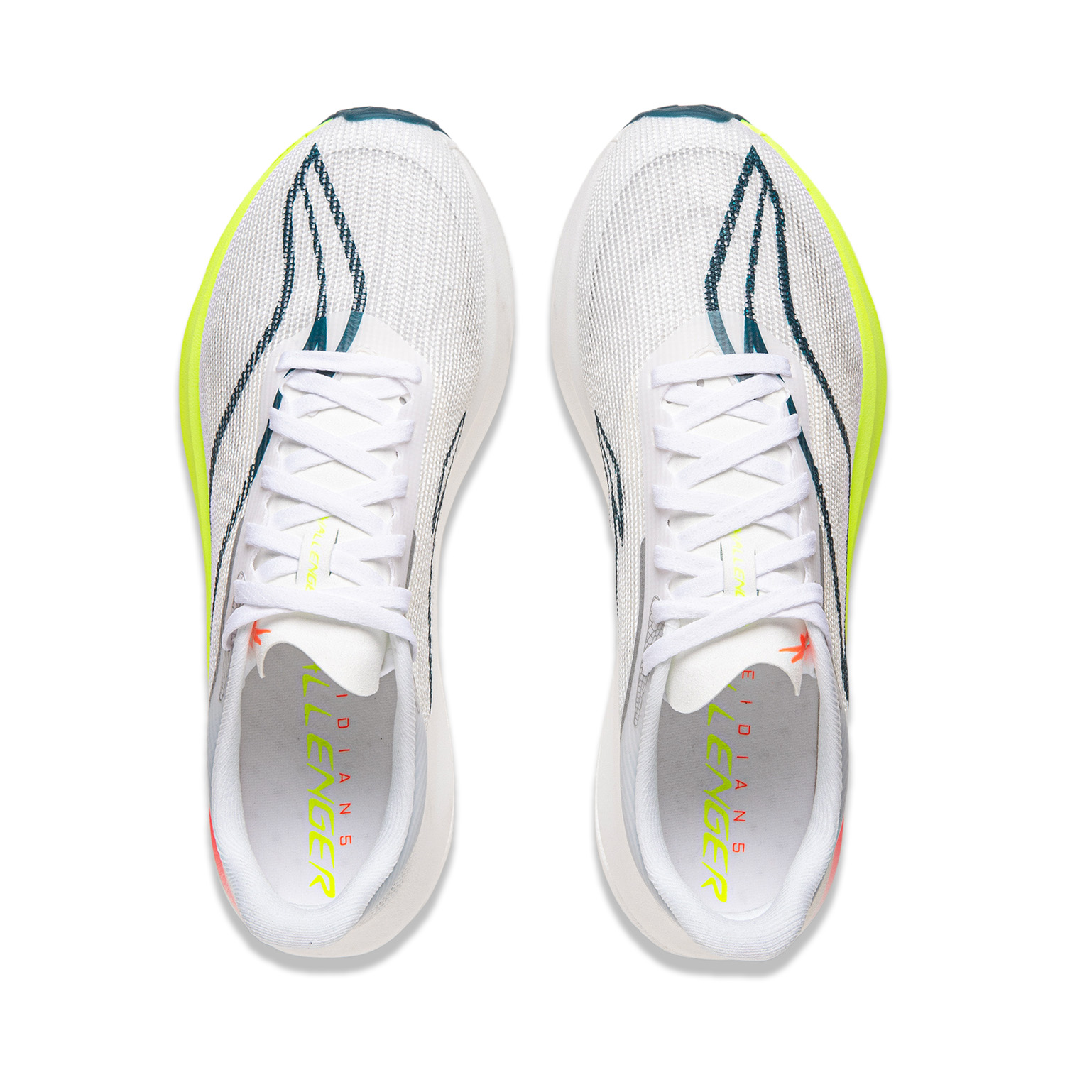 Li Ning Feidian 5 Challenger Running Shoes Women’s Low Top Standard White