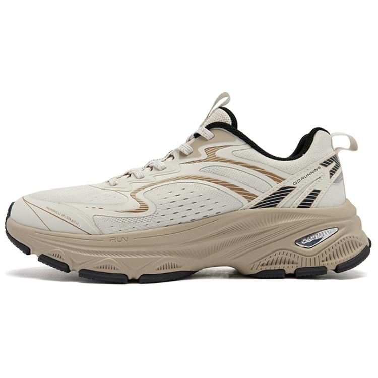 QIAODAN Slip Resistant Abrasion Resistant Low top Casual Running Shoes Women’s Beige Brown