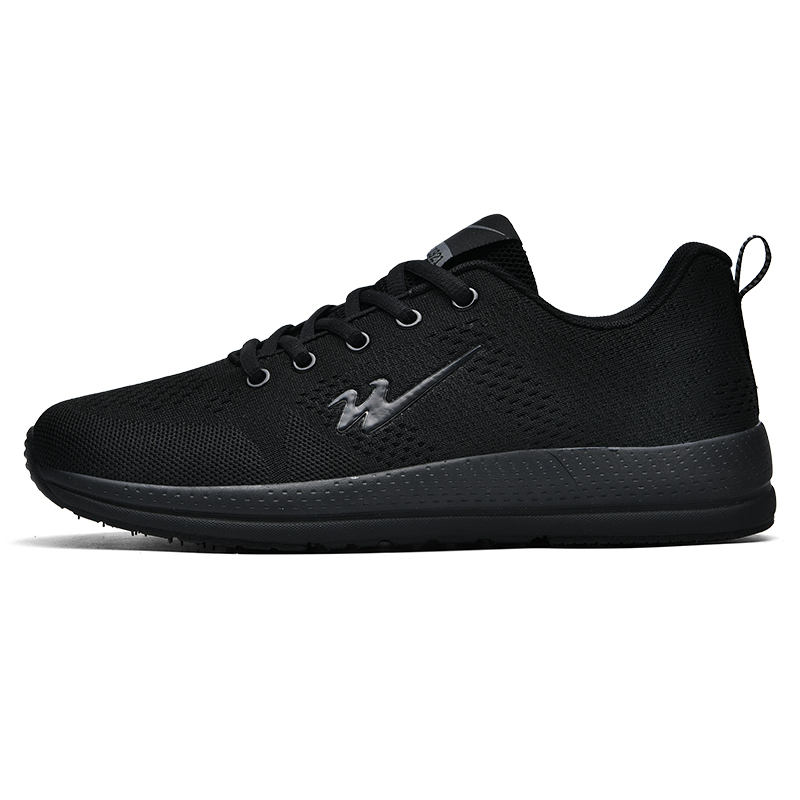 Binary Low top Running Shoes Men’s