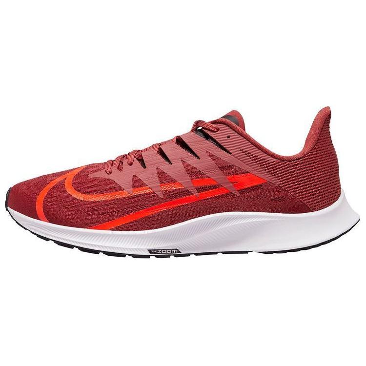Nike Air Zoom Rival Fly 'Cedar Bright Crimson'