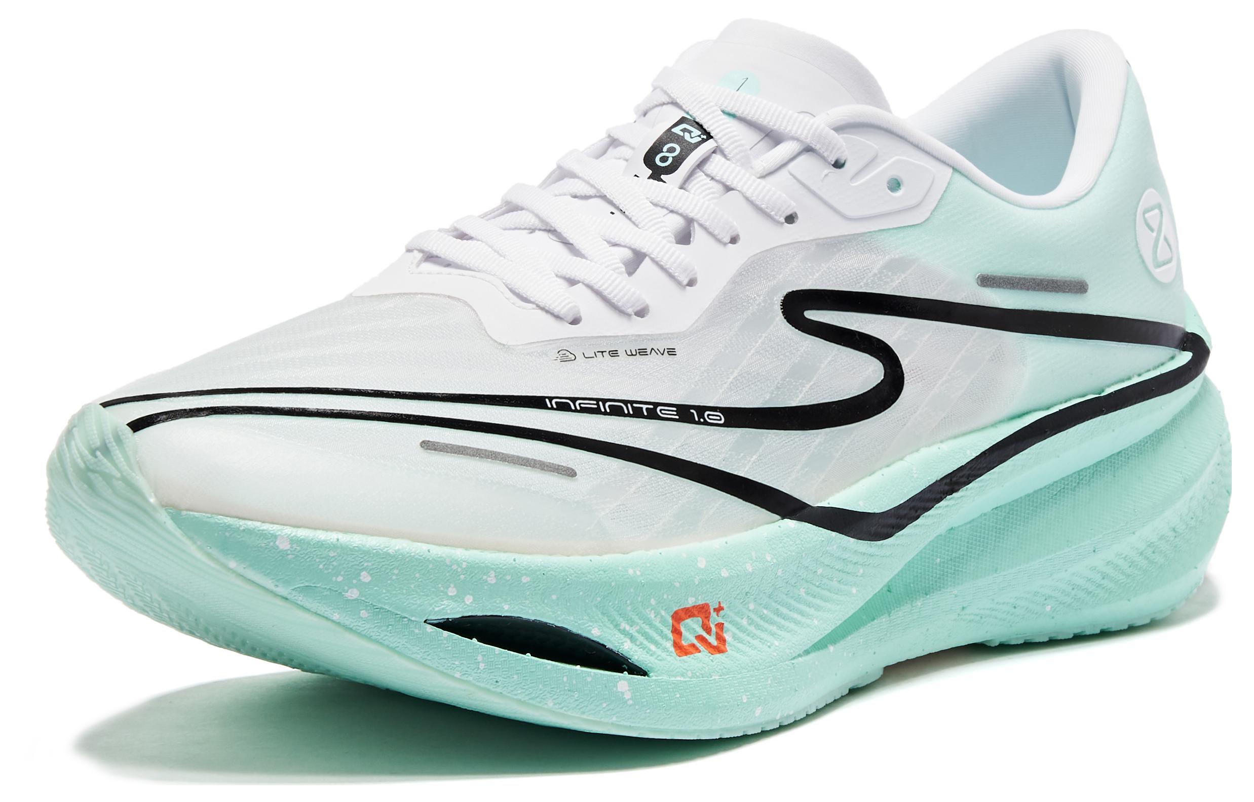 Erke Zhijing 1.0 Cushioning Slip Resistant Abrasion Resistant Low top Sprint Running Shoes Men’s Green White