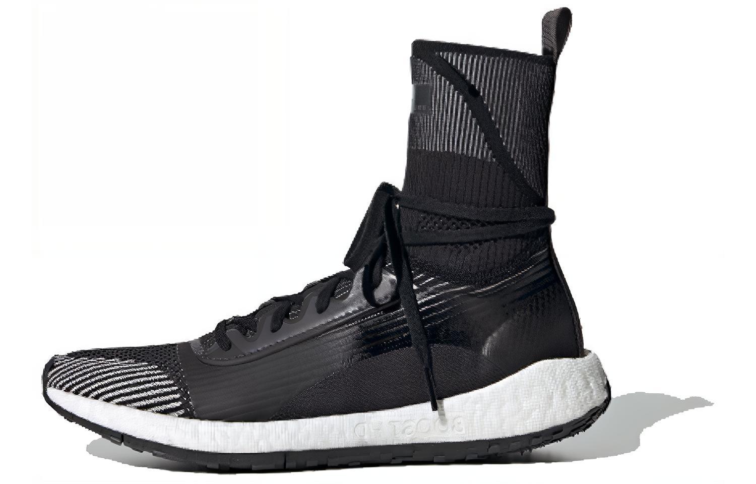 PulseBoost Hd Stella McCartney x PulseBoost Hd Wmns Adidas Mid 'Utility Black' Women's