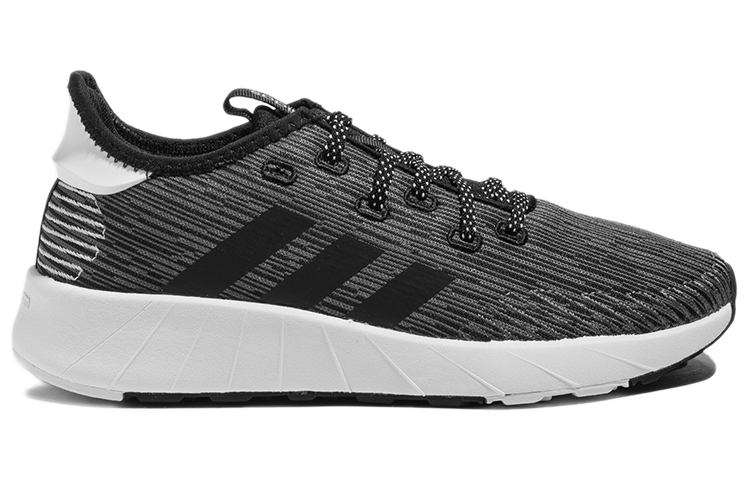 Adidas Neo Questar X Byd ‘Grey’ Women’s