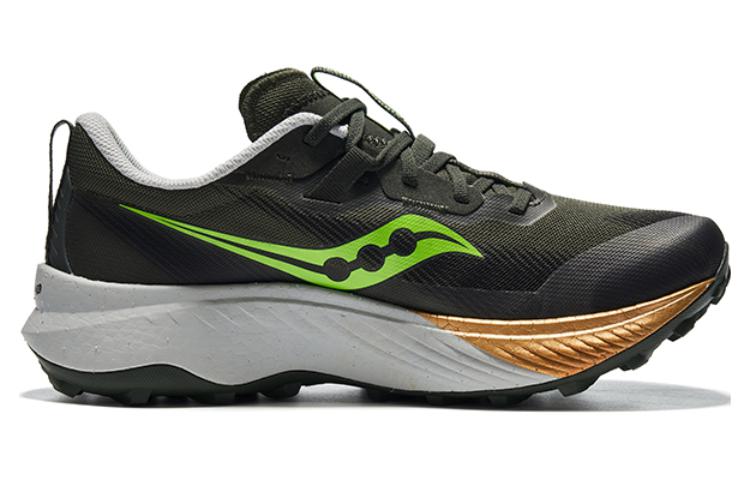 saucony Endorphin Edge ‘Umbra Slime’