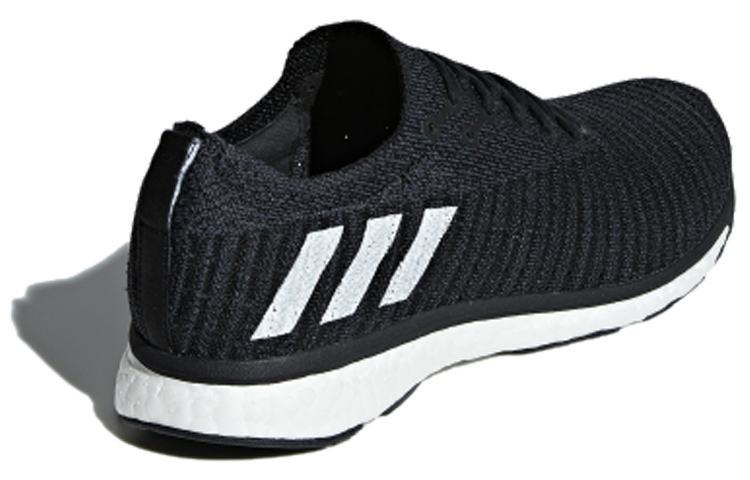 Adidas Adizero Prime ‘Core Black’