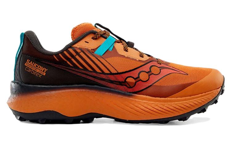 saucony Endorphin Edge ‘Clay Basalt’
