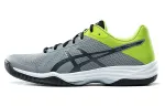 Asics Gel Tactic Comfortable Abrasion Resistant Breathable Low top Running Shoes Men's Gray Green