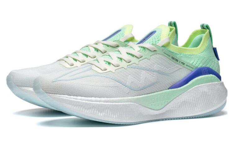 Li Ning YueYing 3.0 Pro Casual Cushioning Low top Marathon Running Shoes Women’s White