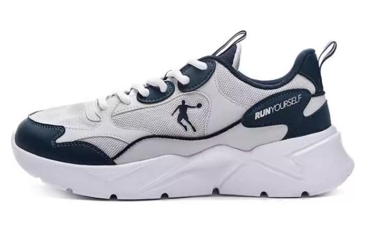 QIAODAN Breathable Low top Running Shoes Men’s Gray Cyan