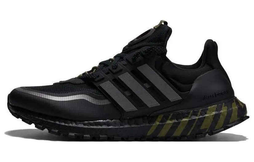 UltraBoost Adidas All Terrain 'Black Focus Olive'