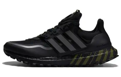 UltraBoost Adidas All Terrain 'Black Focus Olive'