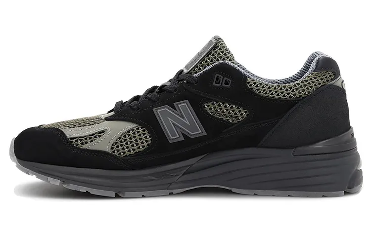 New Balance 991v2 "Stone Island - Black Grey" sneakers
