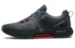 Under Armour HOVR Rise Rise Gray