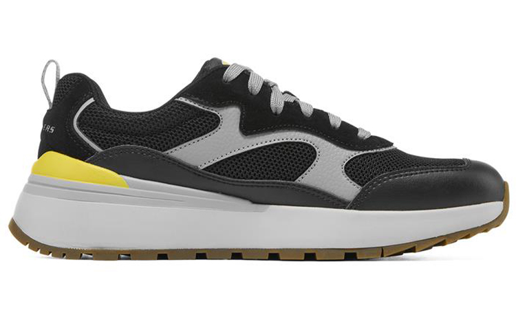 Skechers Heminger ‘Black Gray’