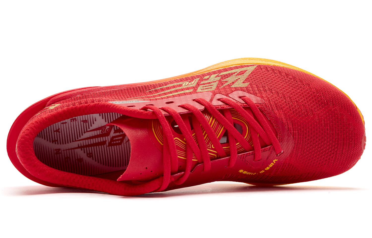 QIAODAN Feiying PB4.0 Cushioning Slip Resistant Abrasion Resistant Cushioning Slip Resistant Abrasion Resistant Low top