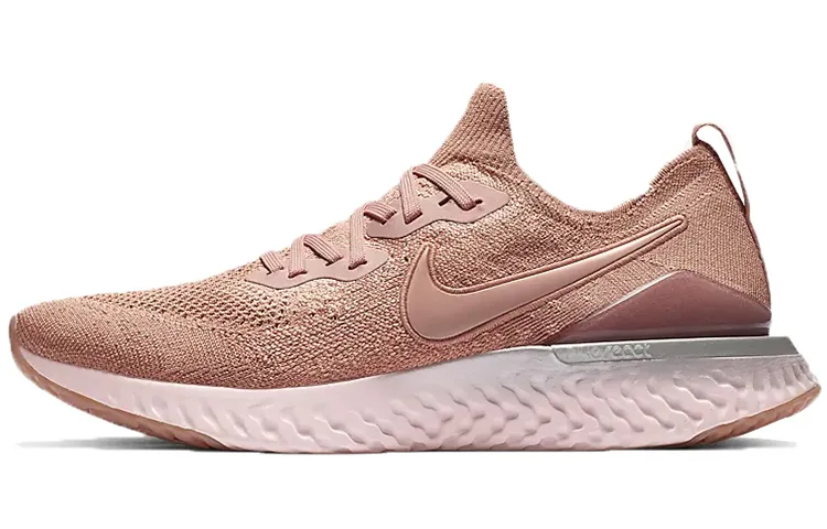 Nike Epic React Flyknit 2 Rose Gold