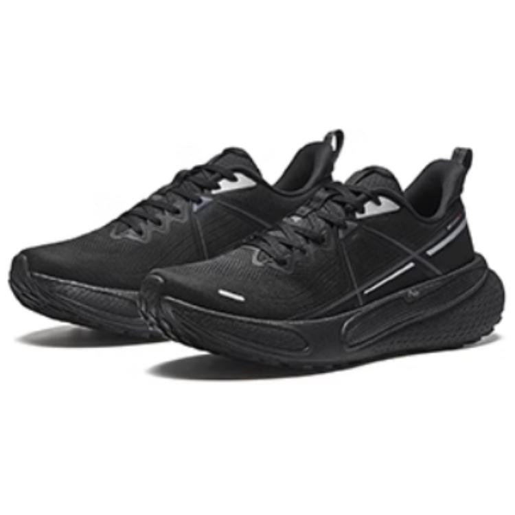 Anta Outdoor Collection Cushioning Slip Resistant Abrasion Resistant Cushioning Slip Resistant Abrasion Resistant