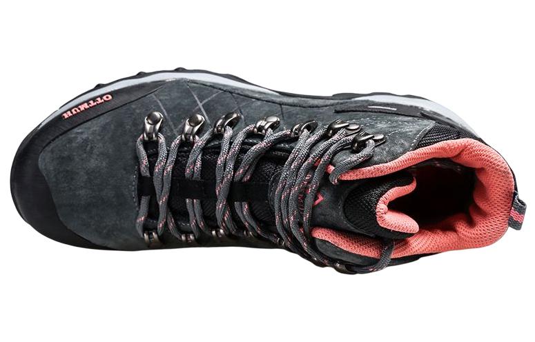 HUMTTO Slip Resistant Abrasion Resistant Slip Resistant Abrasion Resistant Mid top Outdoor Shoes Women’s Dark Gray