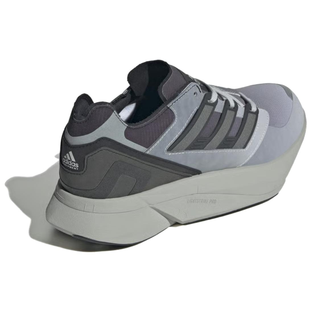 Equipment Adios Pro Adidas ‘Grey Iron Metallic’